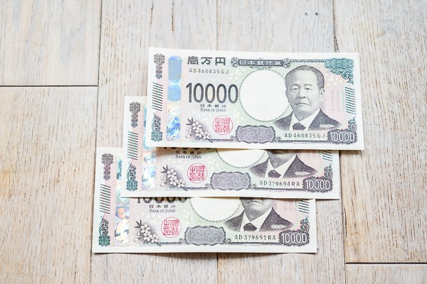 1万円札