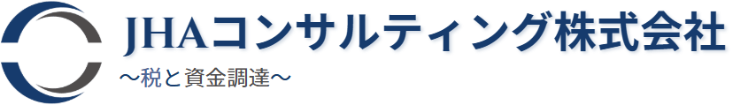 JHAコンサルティング株式会社